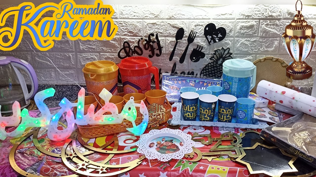 مشتريات زينة رمضان بالاسعار 2025 🌙 قلبنا بيتنا بهجة رمضان✨ زينة رمضان في بيتنا