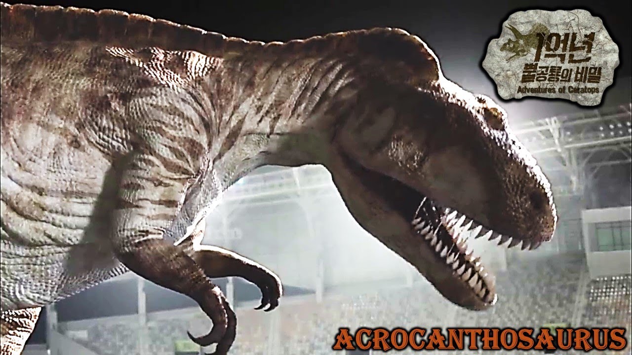 adventure of ceratops acrocanthosaurus screen time