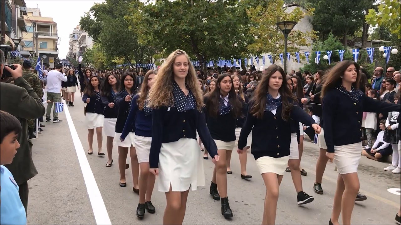 ΘΗΒΑ, ΠΑΡΕΛΑΣΗ ΤΗΣ 28 ΟΚΤΩΒΡΗ 2017
