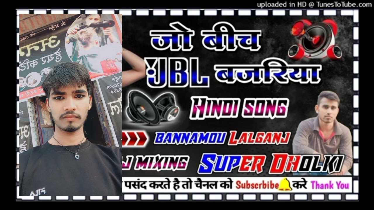 जो बीच बजरिया तुने मेरी पकड़ी कलाई या👌🏻🥰👌🏻🥀🥰
