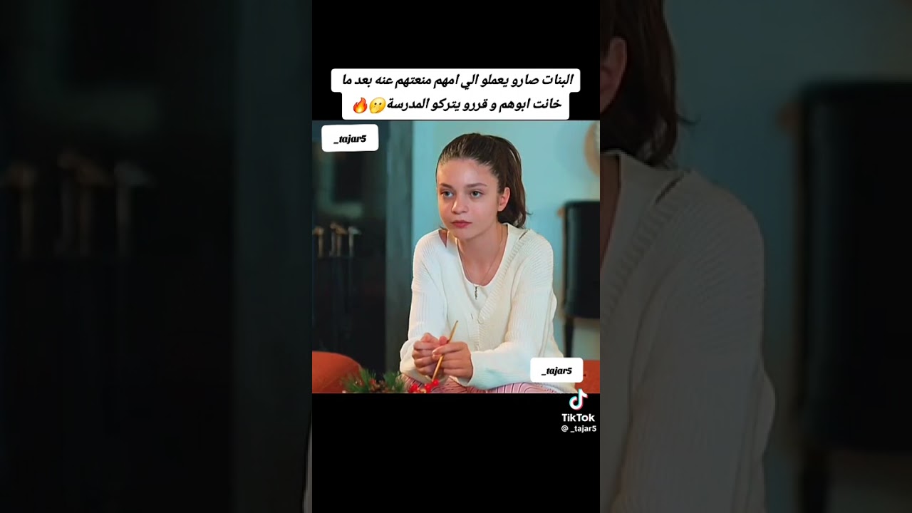 ١٢ فبراير ٢٠٢٦