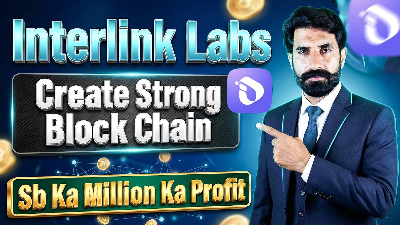 Interlink Labs Create Strong Block Chain | Interlink Network Blockgain Update | Albarizon Crypto