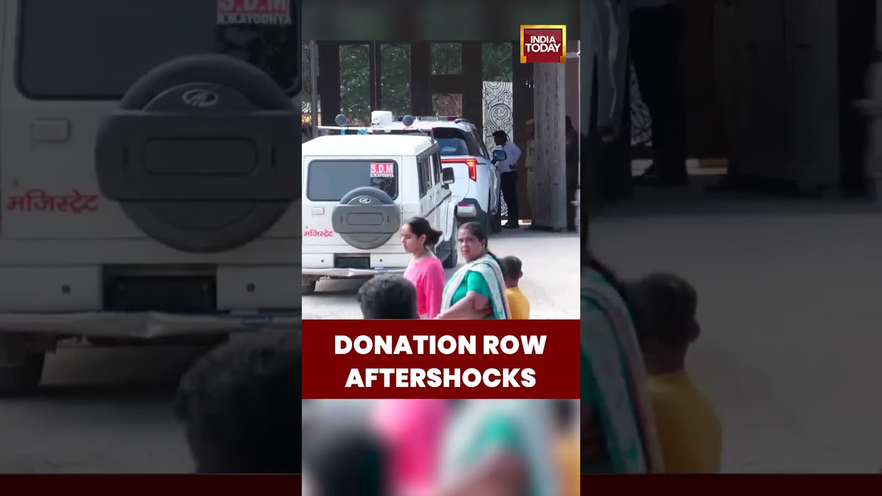 Ram Temple Donation Theft Row: Ram Janmabhoomi Trust Meets In Ayodhya | Nritya Gopal Das Arrives