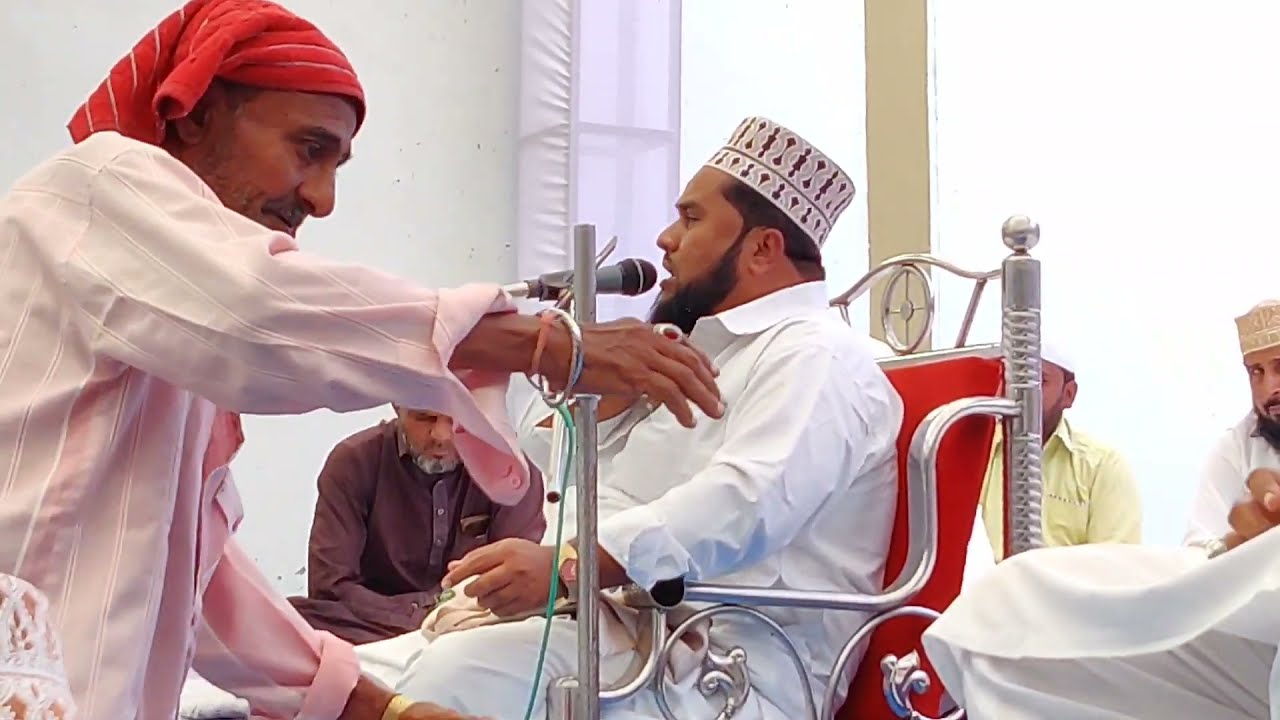 New Manqabat Mere Pire Tarikat Hazrat Najmul Hasan Jaaesi Naqshbandi | Bhuj Kutch