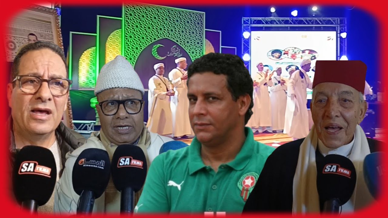 شهادات مؤثرة لقدماء اللاعبين في حق مصطفى الحداوي لاعب الرجاء السابق اثناء حفل تكريمة الفداء