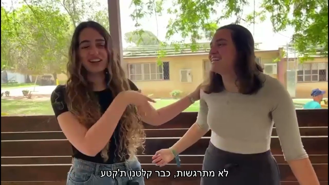 פרומו להכתרה שמיניתשפ