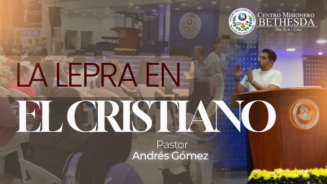 Doctrina Bíblica / Martes 17 de Febrero 2026