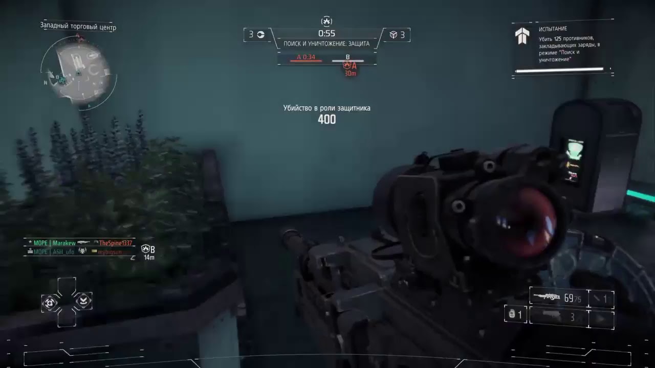 Stream killzone sf Odessa 05.04.2017