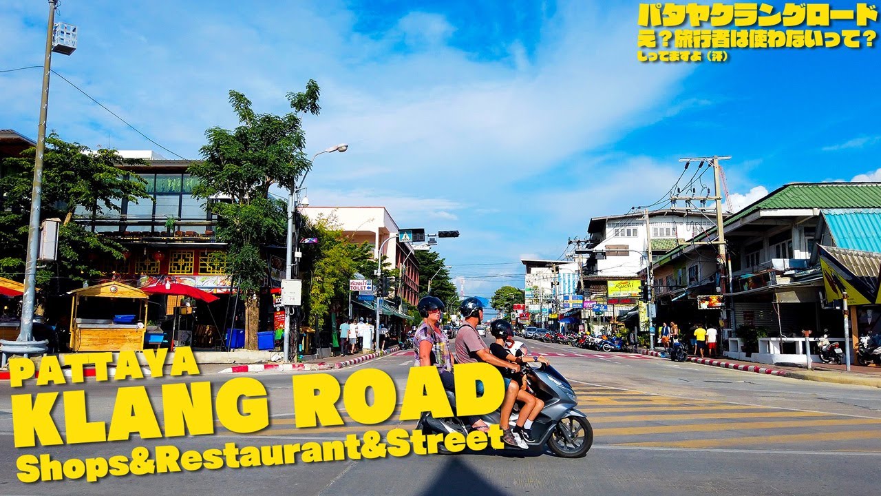 Walked around Pattaya Klang Road
