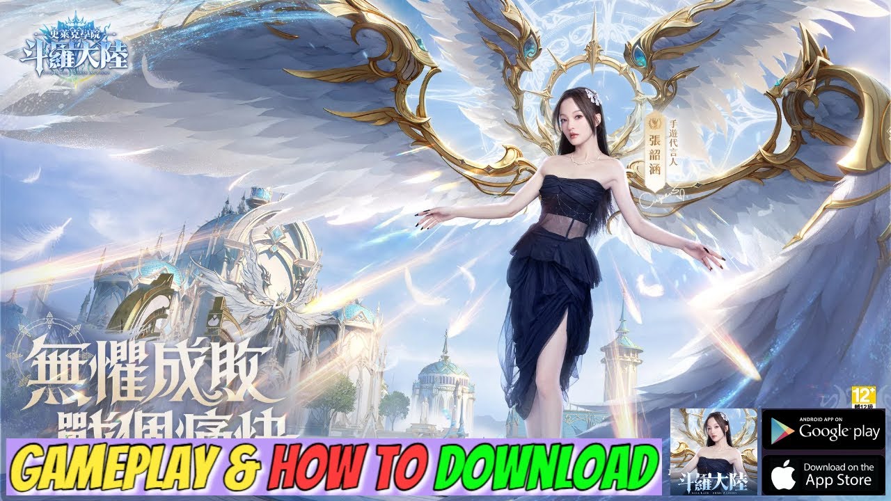 Soul Land : Shrek Academy 斗羅大陸：史萊克學院 Gameplay Android Ios Apk Download