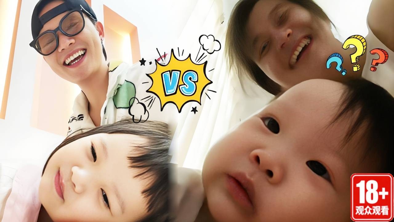 爸爸说可以把我变小，这怎么可能实现呢？万万没想到怎么真的变小了！！【露兮粑粑】
