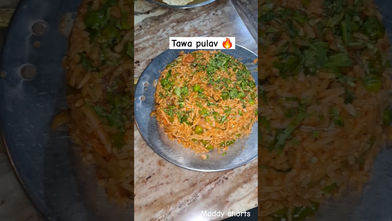 Tawa pulav 🔥 