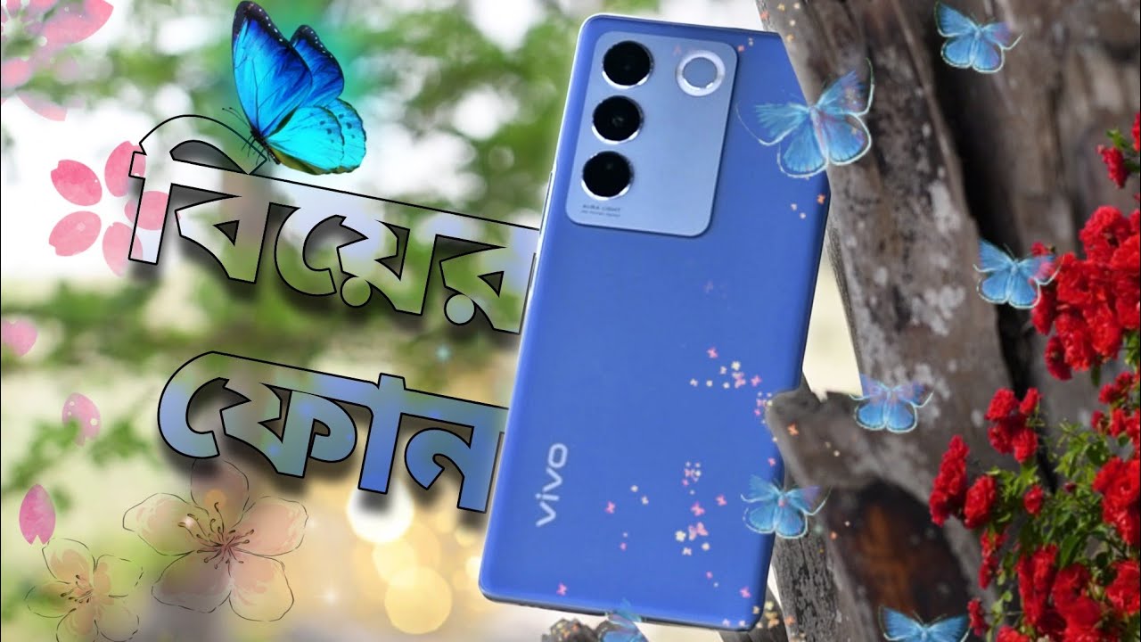 vivo V27 Pro bangla review