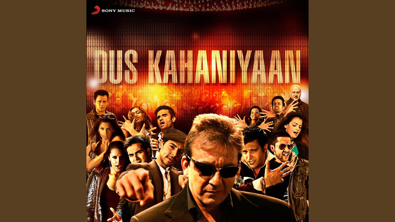 Bhula Diya (Remix)