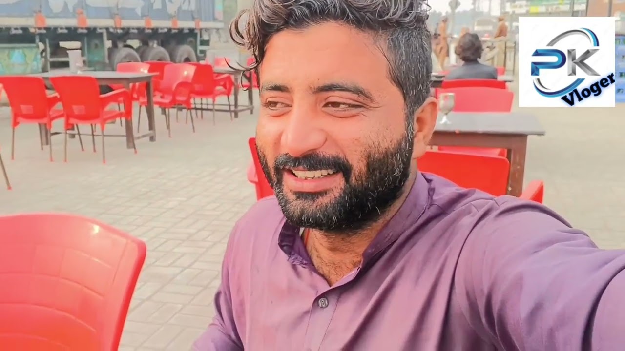 Faislabad Pounch Gay 🥰