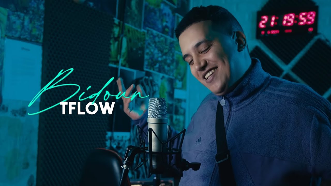 TFLOW - BIDOUN (Official Music Video)