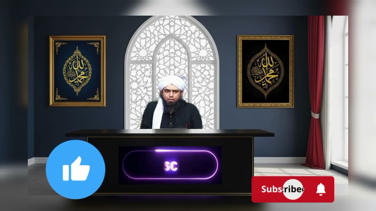 اللہ سے مانگنے والا کبھی خالی نہیں جاتا | Powerful Islamic Reminder