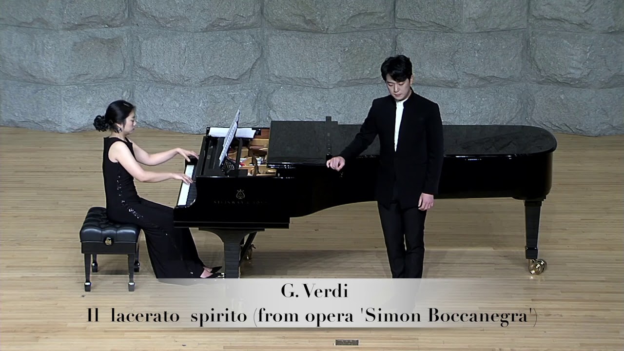 Il lacerato spirito - 고우림(Woorim-Ko)