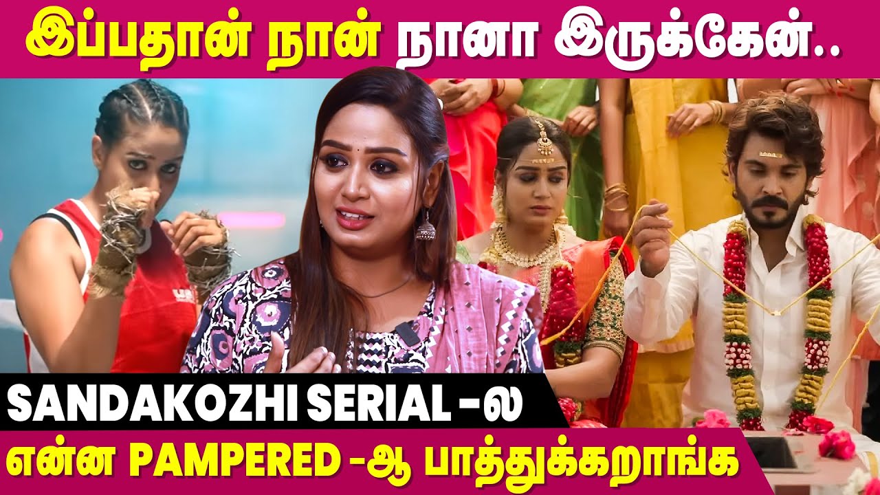 Sandakozhi Serial கிடைச்சது Blessed-ஆ இருக்கு - Actress Riya Vishwanatha Interview