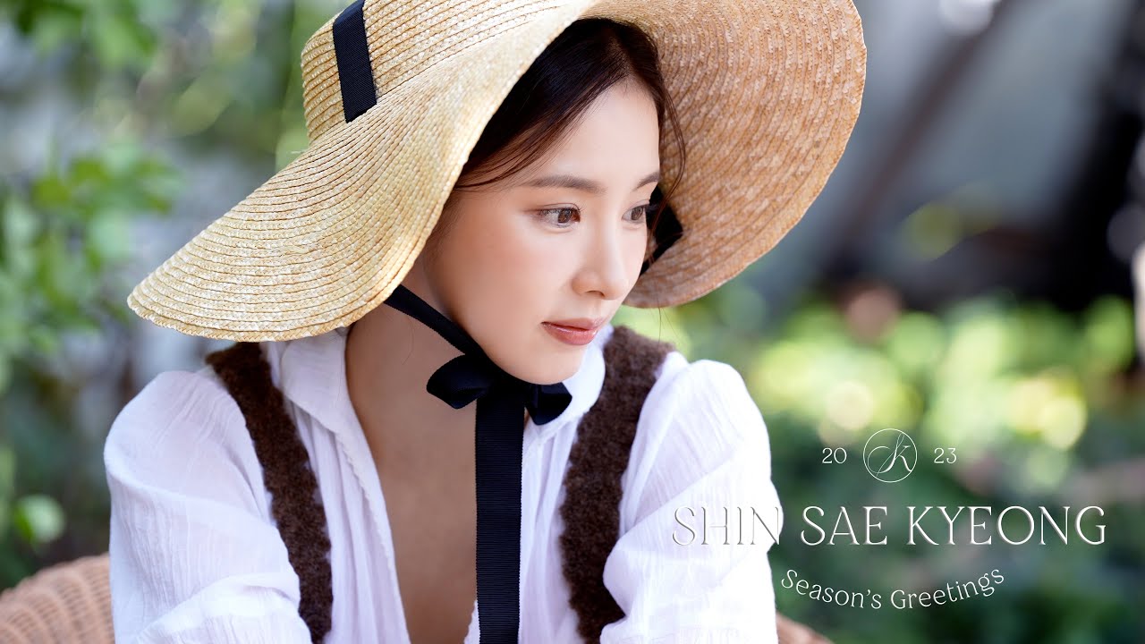 [신세경] 신세경 2023 Season’s Greetings Preview