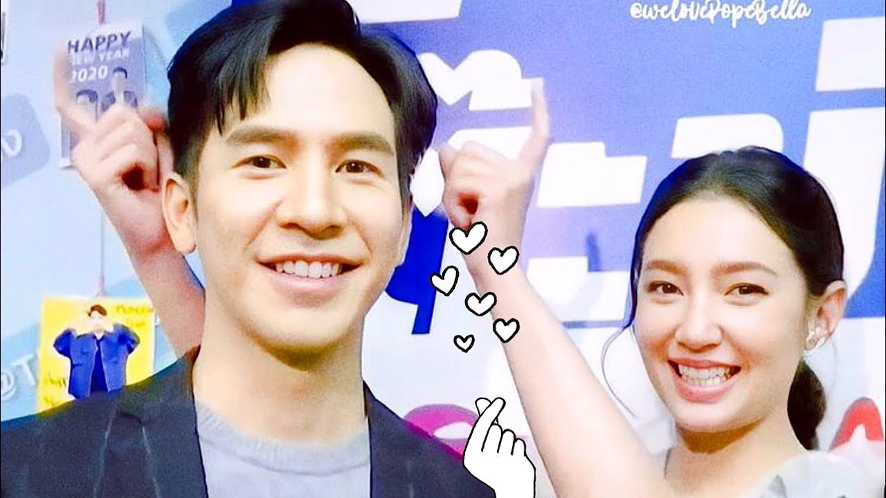 แต่ที่รู้วันนี้รักหมดหัวใจ...💕ถ้าเธอพร้อม ฉันก็พร้อมไปด้วยกัน🤟🏻💖โป๊ปเบลล่า POPEBELLA