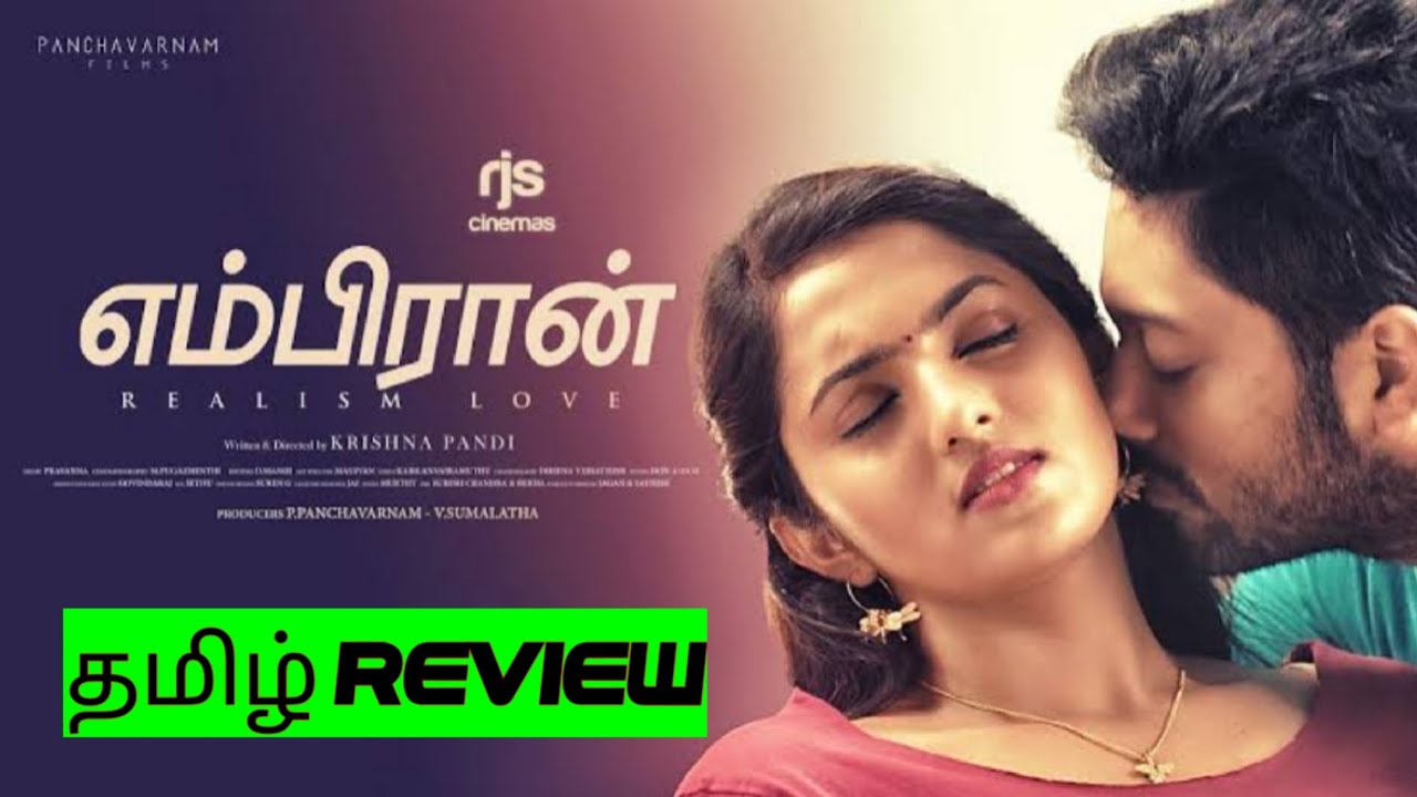 Embiran (2019) Movie Review Tamil | Embiran Tamil Trailer | Blisscinemas