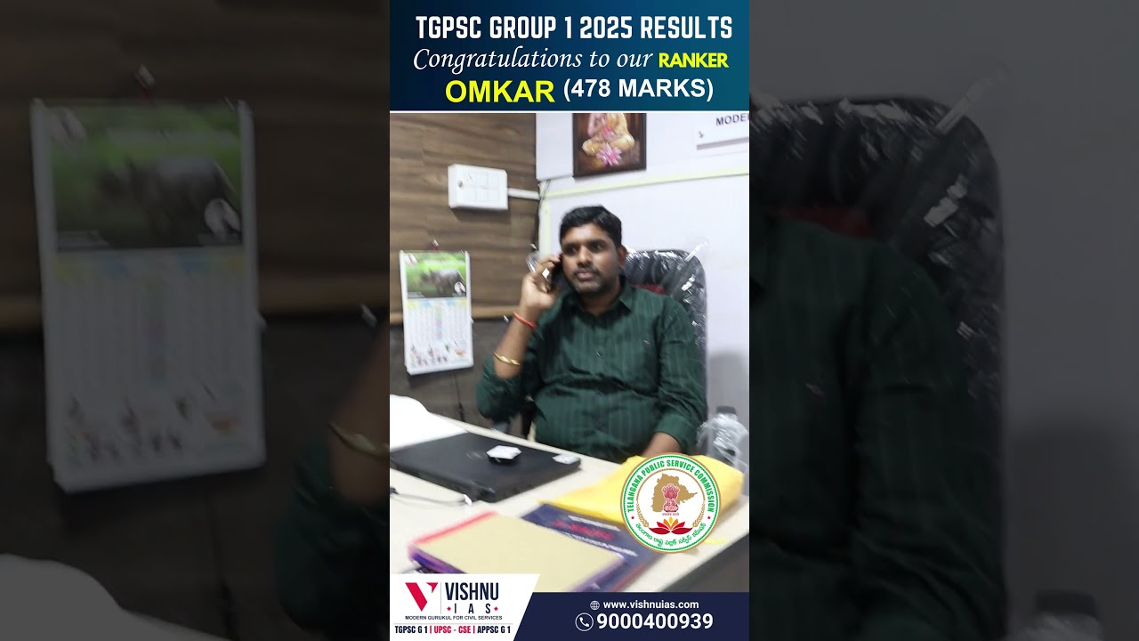 TGPSC Group 1 2025 Results Congratulations to Our Ranker Omkar, 478 Marks | Vishnu IAS Academy