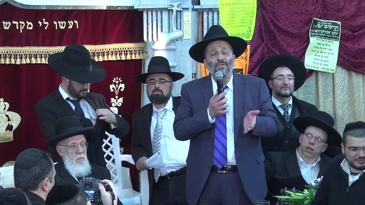 בדרך של מרן | הרב אריה דרעי