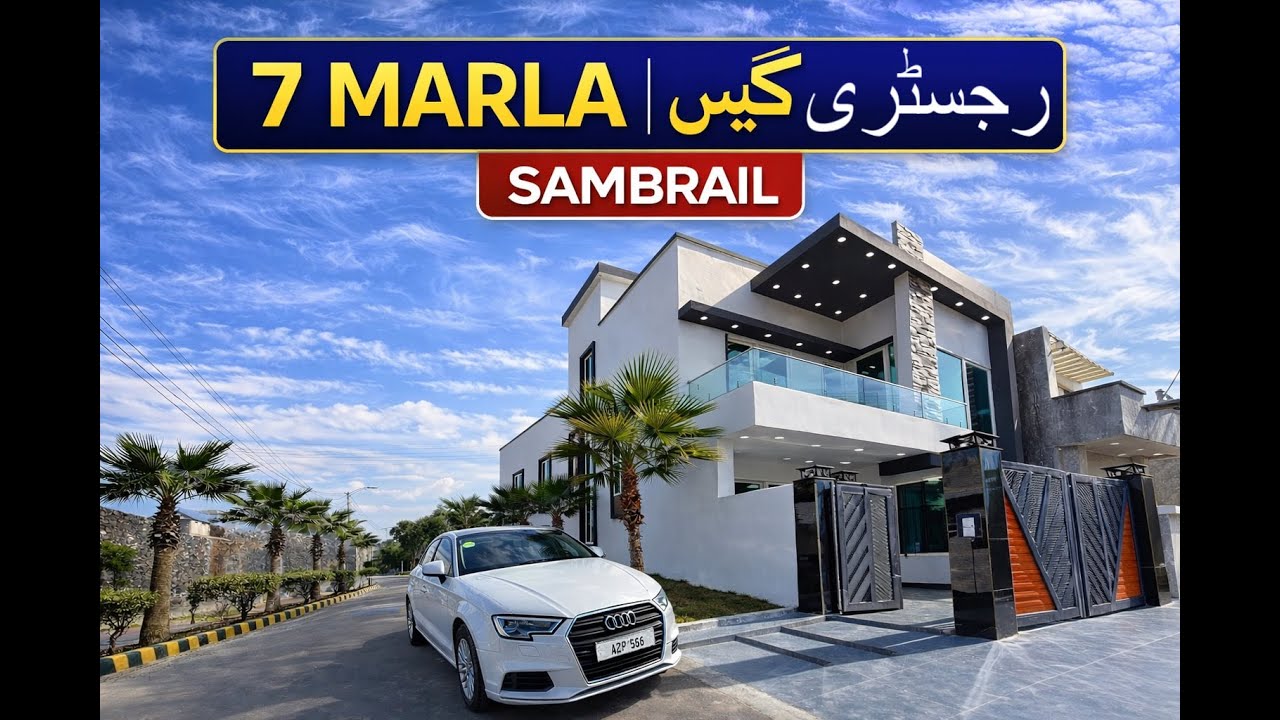Sambrial Corner House for sale 7 Marla 75 fit road with 5 Master bedroom ￼