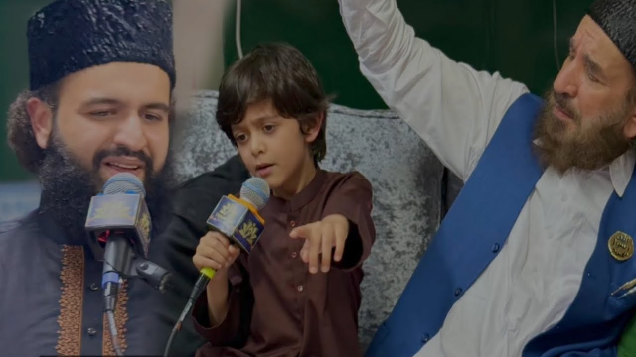 Jashan e amad e rasool | Peer Hassan Haseeb Ur Rehman 28/8/2025 Son Of Peer Hassan Haseeb Ur Rehman