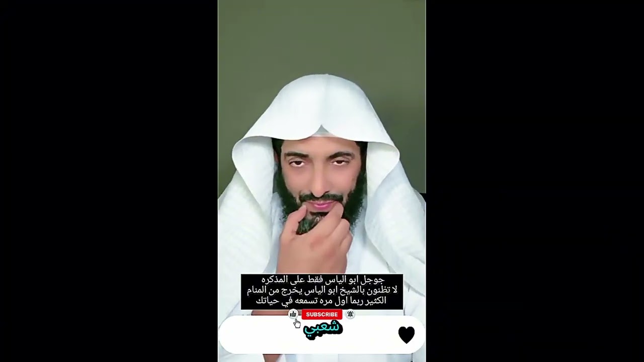 بنت شافت ان اختها تتضارب مع وحده اخرى بالمنام