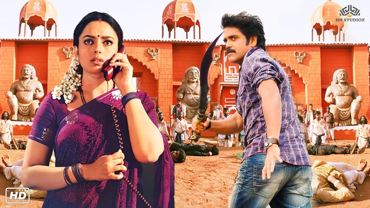 नागार्जुन और सौंदर्या की न्यू रिलीज हिंदी डब एक्शन फुल ब्लॉकबस्टर मूवी | नया आतिश लेटेस्ट साउथ फिल्म