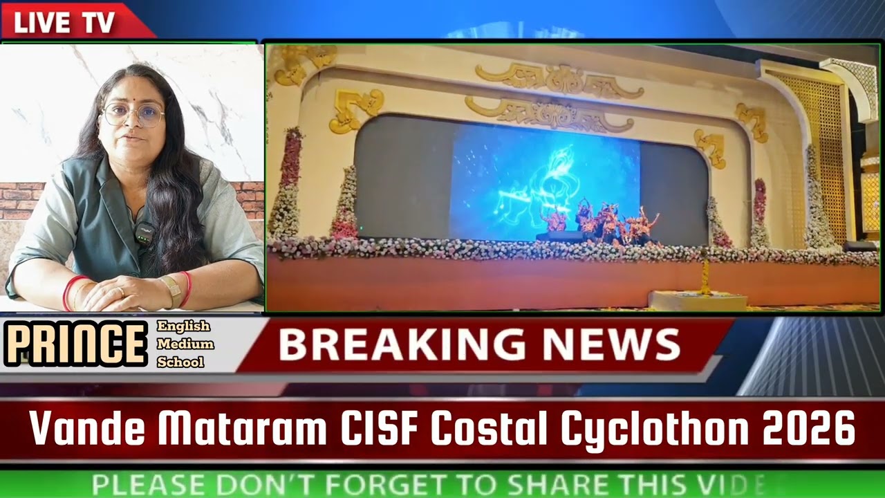 Students have been granted a valuable opportunity to perform at the VANDE MATARAM CISF CYCLOTHON2026