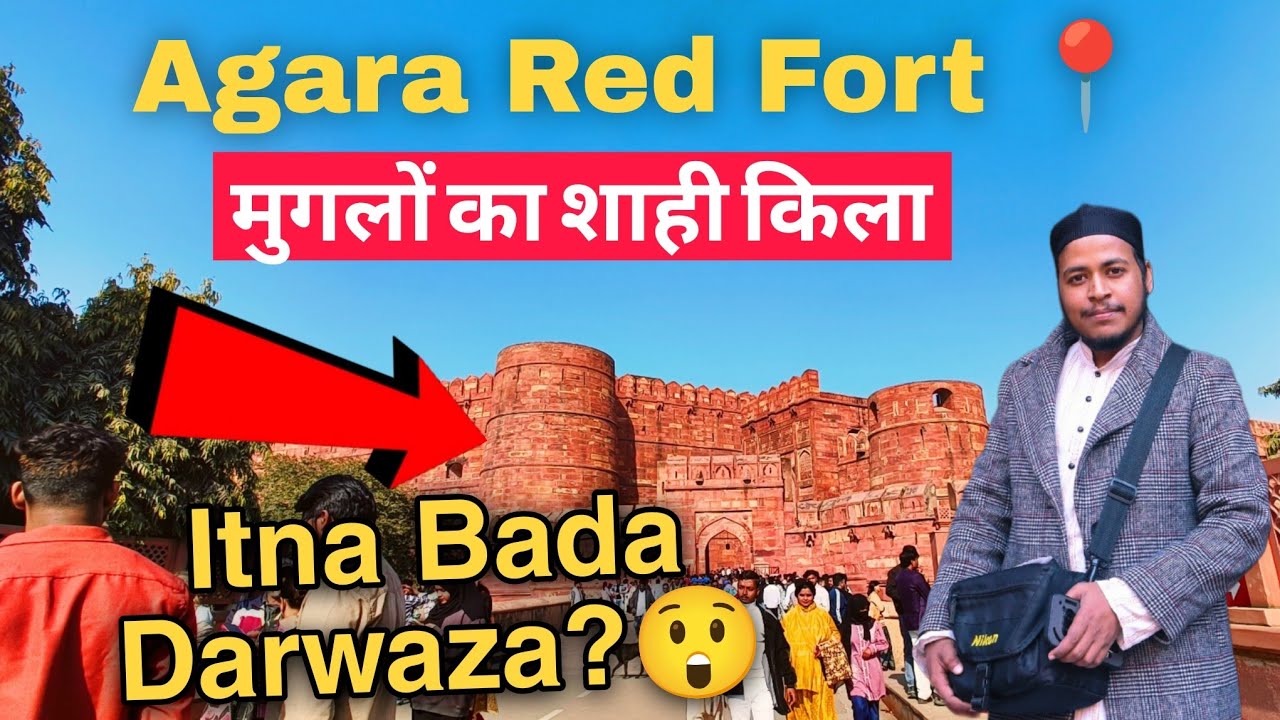 Exploring the Hidden Corners of Agra Fort | Full Tour 🚩 | Wasim Raza ismaily 