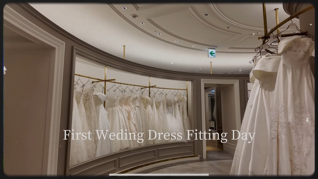 【結婚式準備VLOG】初めてのウェディングドレス試着⛪️｜プレ花嫁💐
