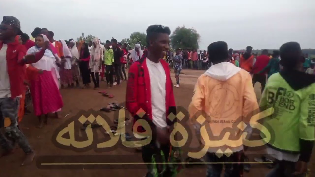 Fulbe sudan
