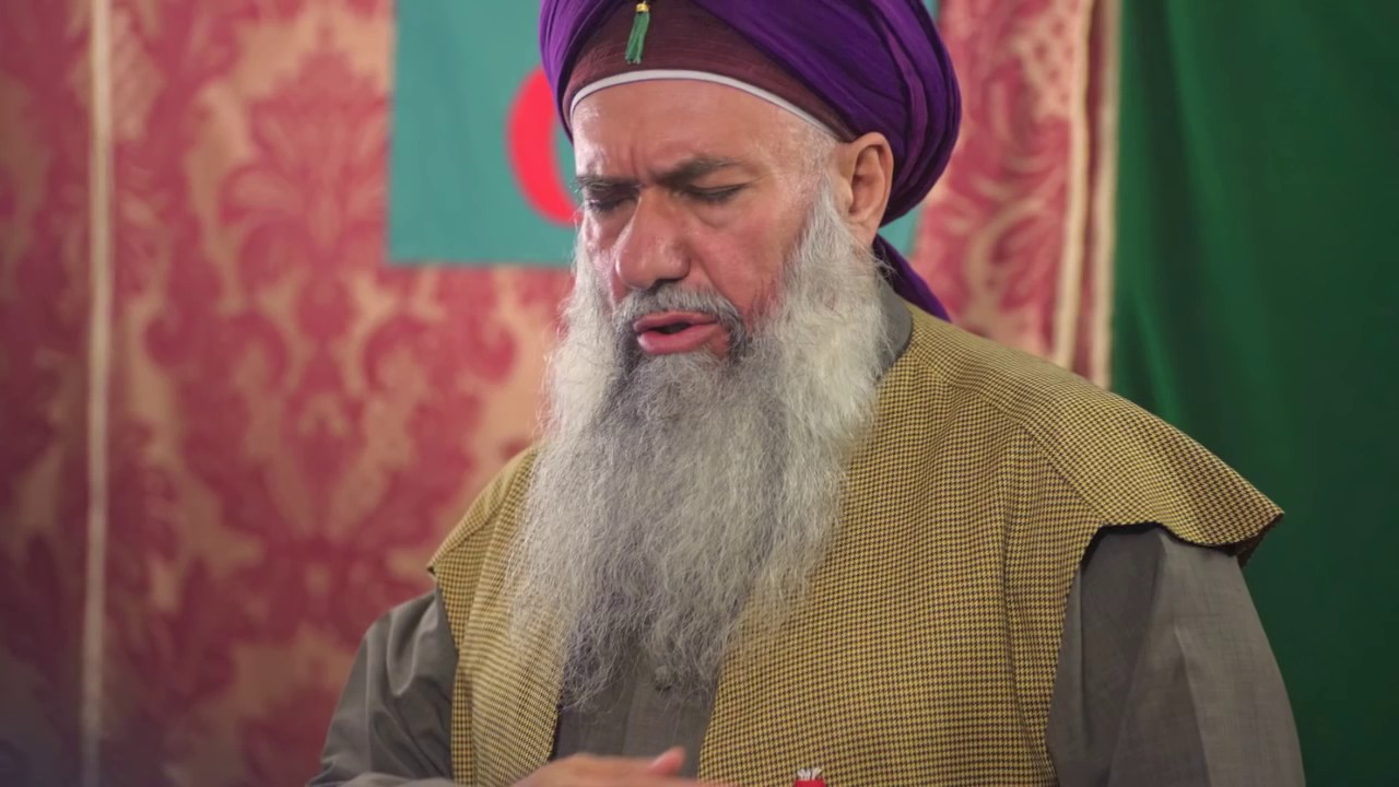 ZiKiR - Şeyh Abdulkerim el Kıbrısi Hz