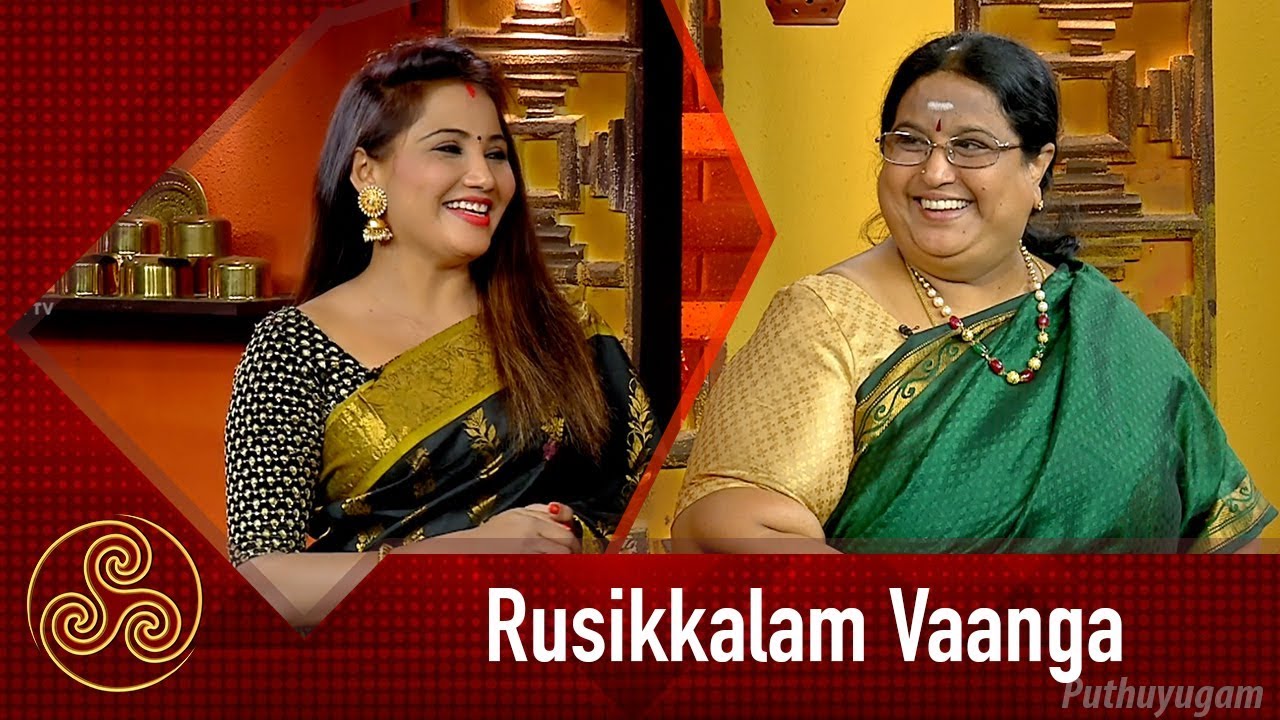 Vazhaipoo Thuvaiyal | Manathakkali keerai masiyal | Rusikalam Vanga | 09/03/2018
