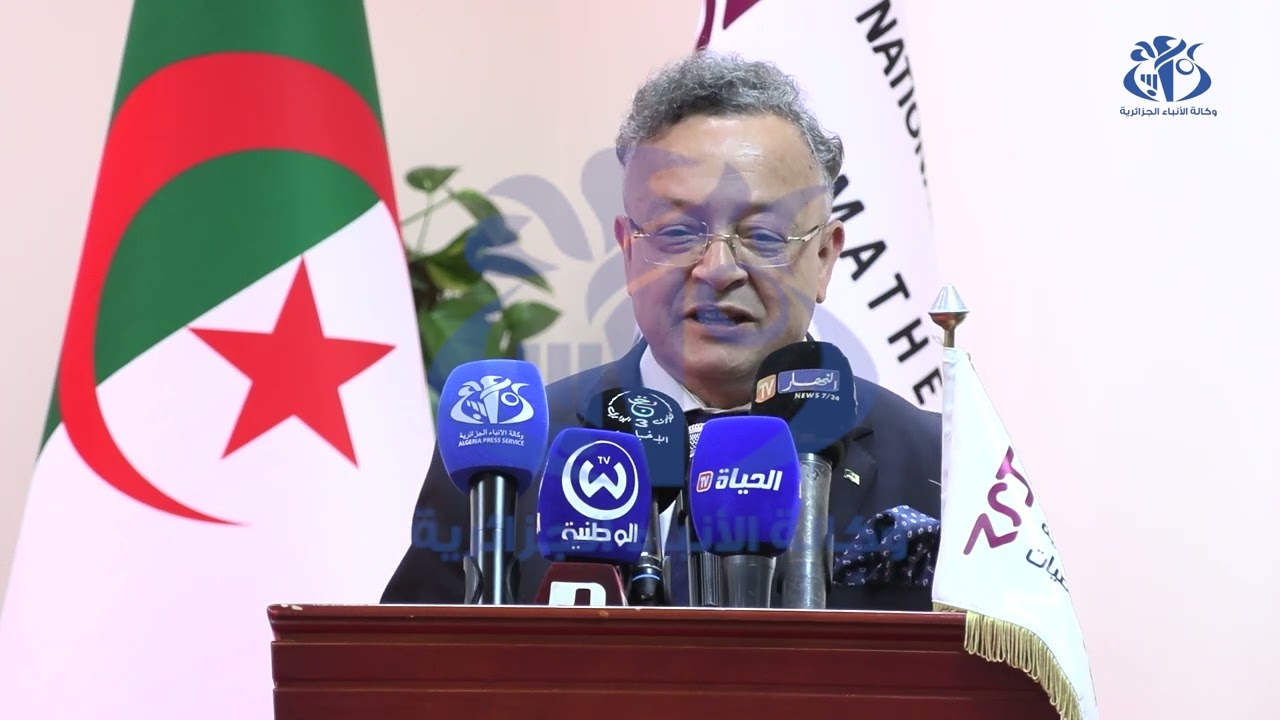 المدرسة الوطنية العليا للرياضيات: السيد بداري يشرف على إطلاق الدفعة الثانية للماستر الدولي