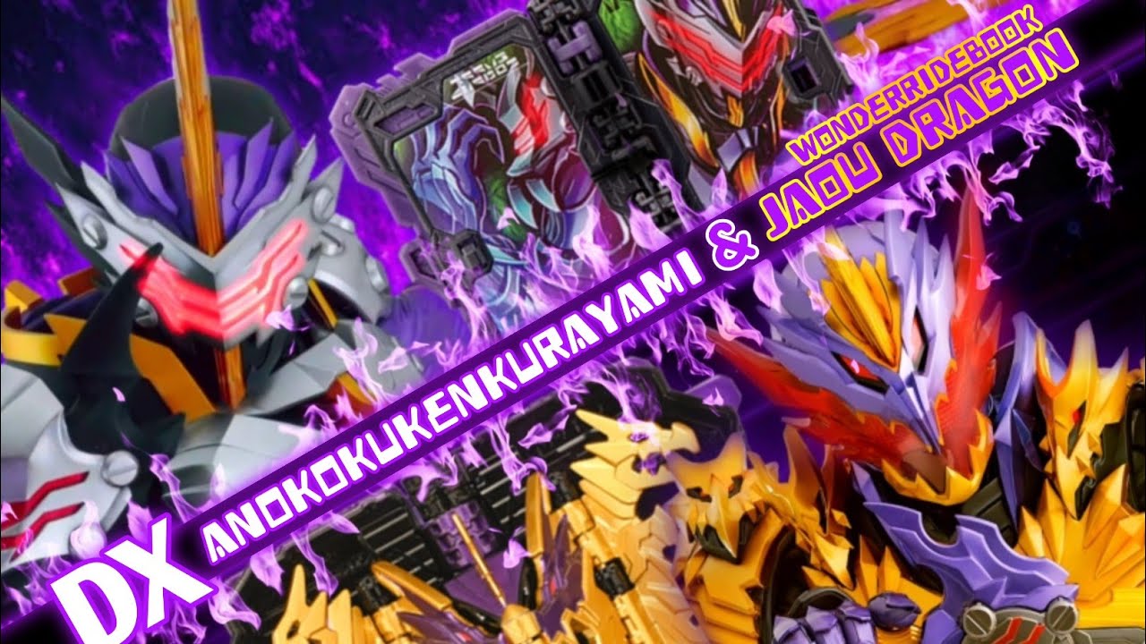DX Ankokuken Kuramaya / JaakuDragon WonderRideBook  & Jaou Dragon WonderRideBook (TRV TV )