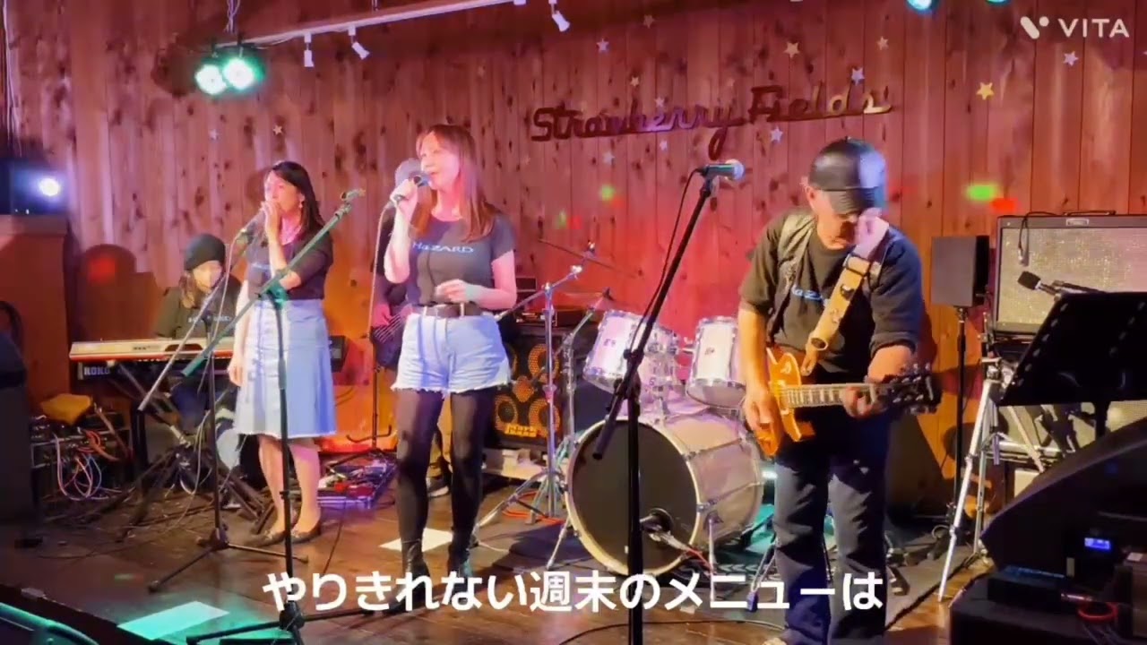 #ZARD#コピーバンド#坂井泉水#ライブ2025/12/27愛知県江南市Strawberry fieldsにて