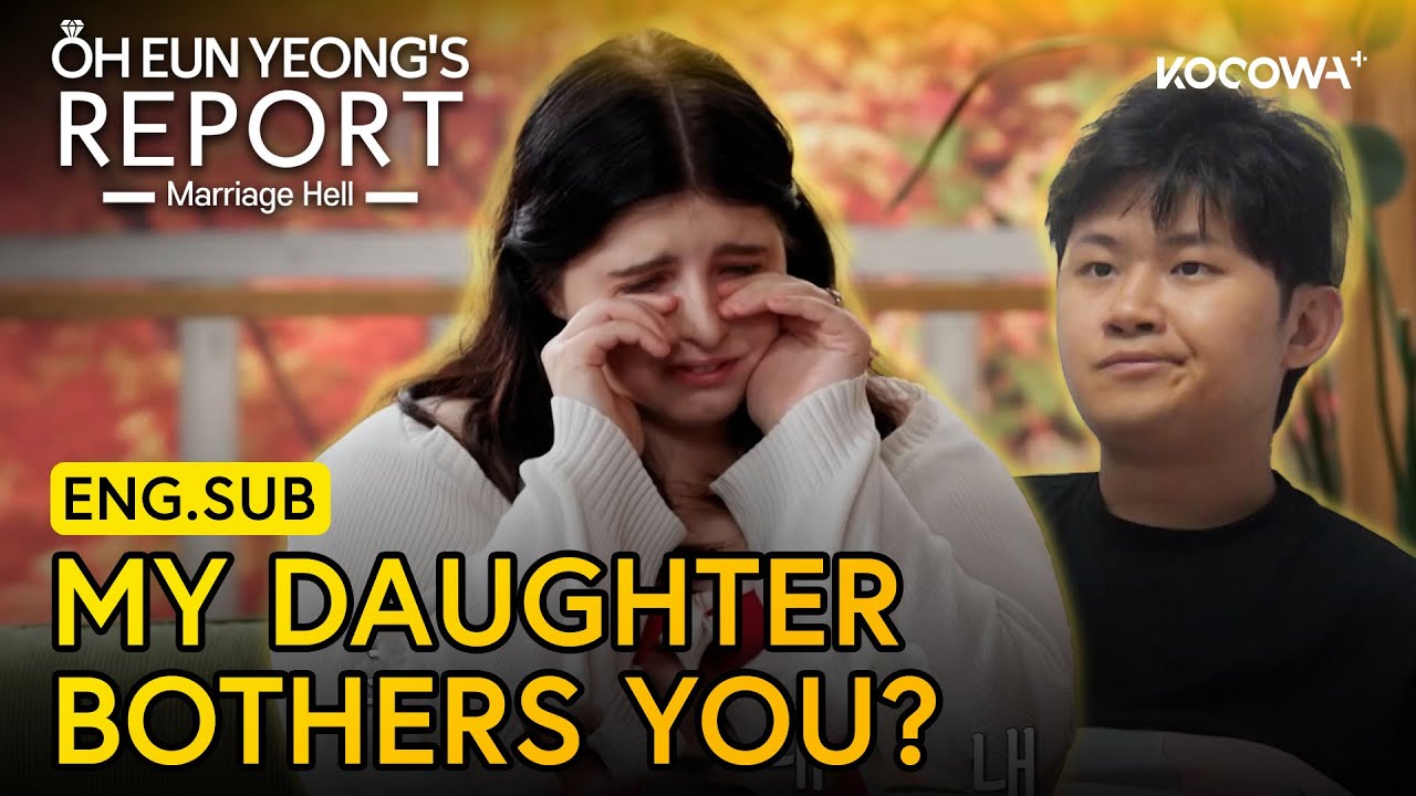 Her Daughter Isn’t Welcome… 💔 Couple in Pain | Oh Eun Yeong's Report Marriage Hell EP141 | KOCOWA+