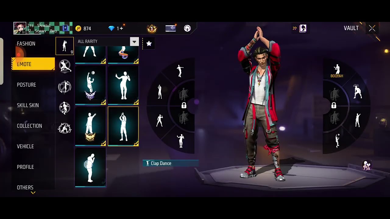 আইডি সেল লিন