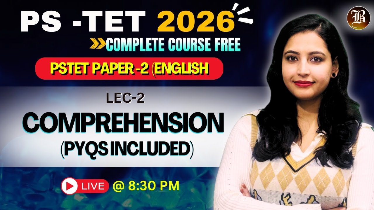 PSTET English 2026 | Comprehension  Part-2 | FREE Live Class (Paper-2)