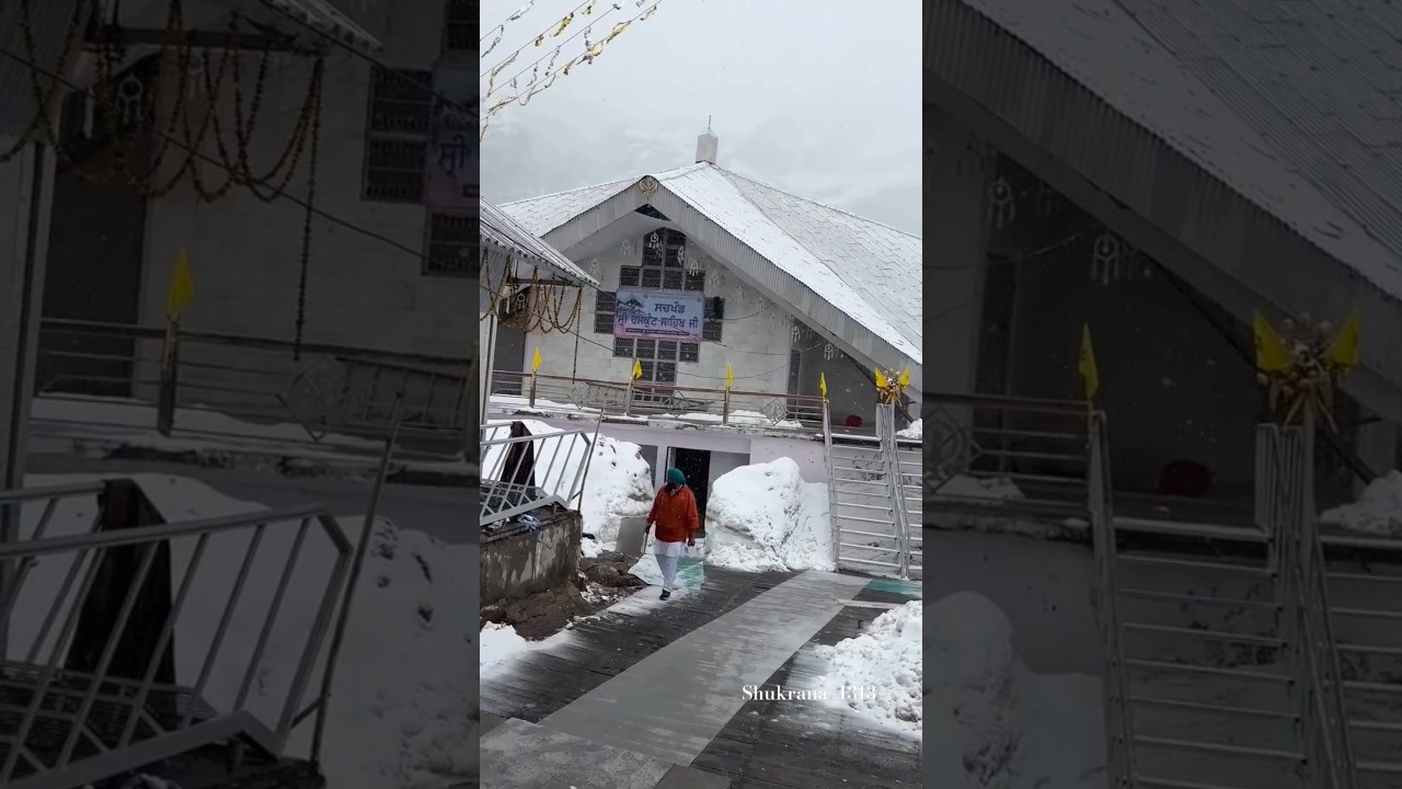 today view Shir Hemkunt Sahib | yatra hemkunt Sahib #hemkuntsahiblive #hemkundsahib