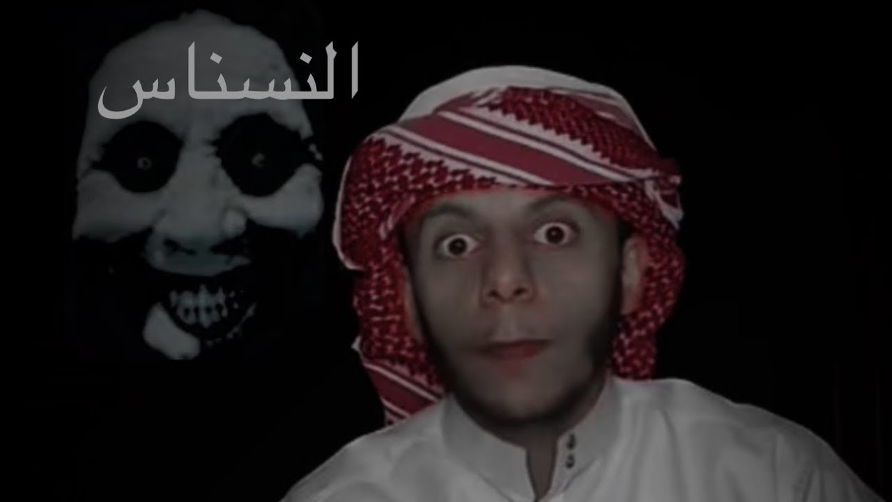 مزرعة جدي.. وكل شي تغير بعد ما ولّع النار