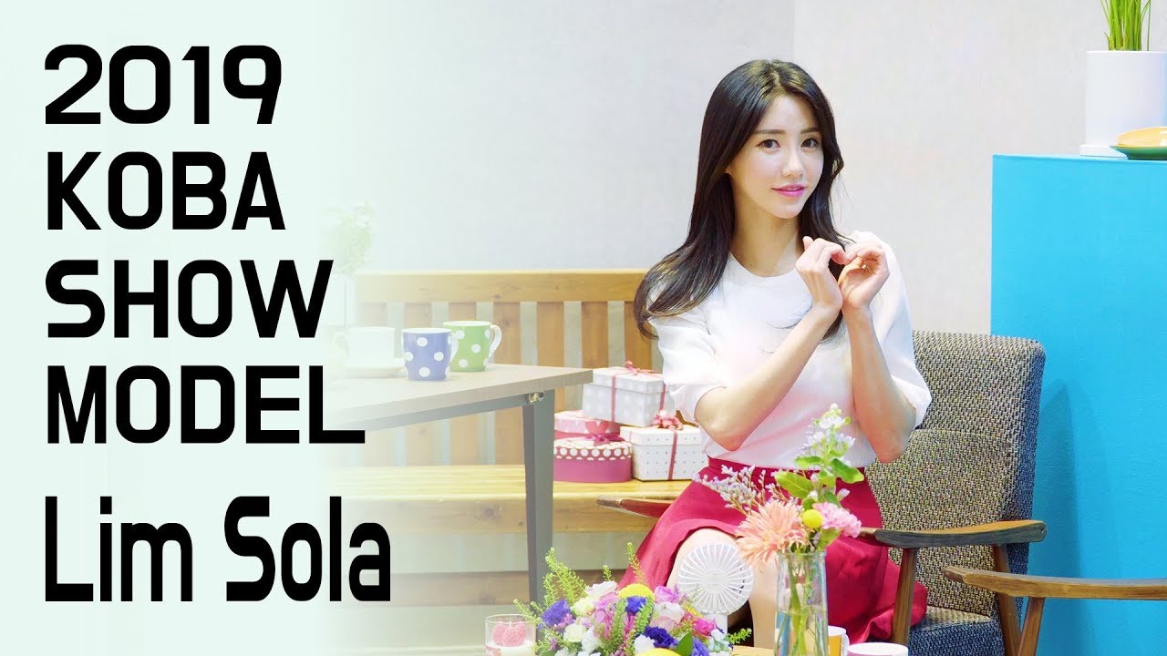 레이싱모델 임솔아 Fujinon Model [KOBA2019] M/V 2편
