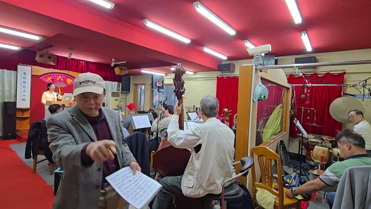 鼓舞倾情，李翠翠