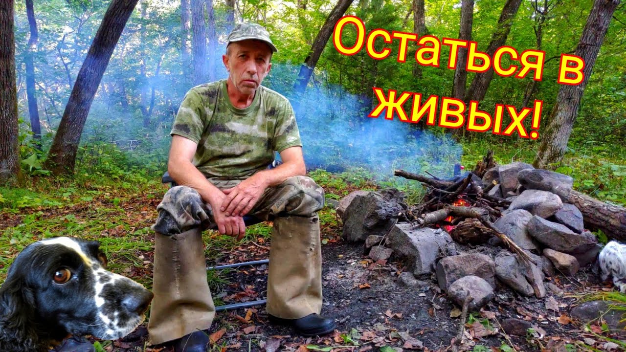 ОПАСНОЕ ПУТЕШЕСТВИЕ К БЕНЕВСКИМ ЕЛАМОВСКИМ ВОДОПАДАМ. Водопады приморья.