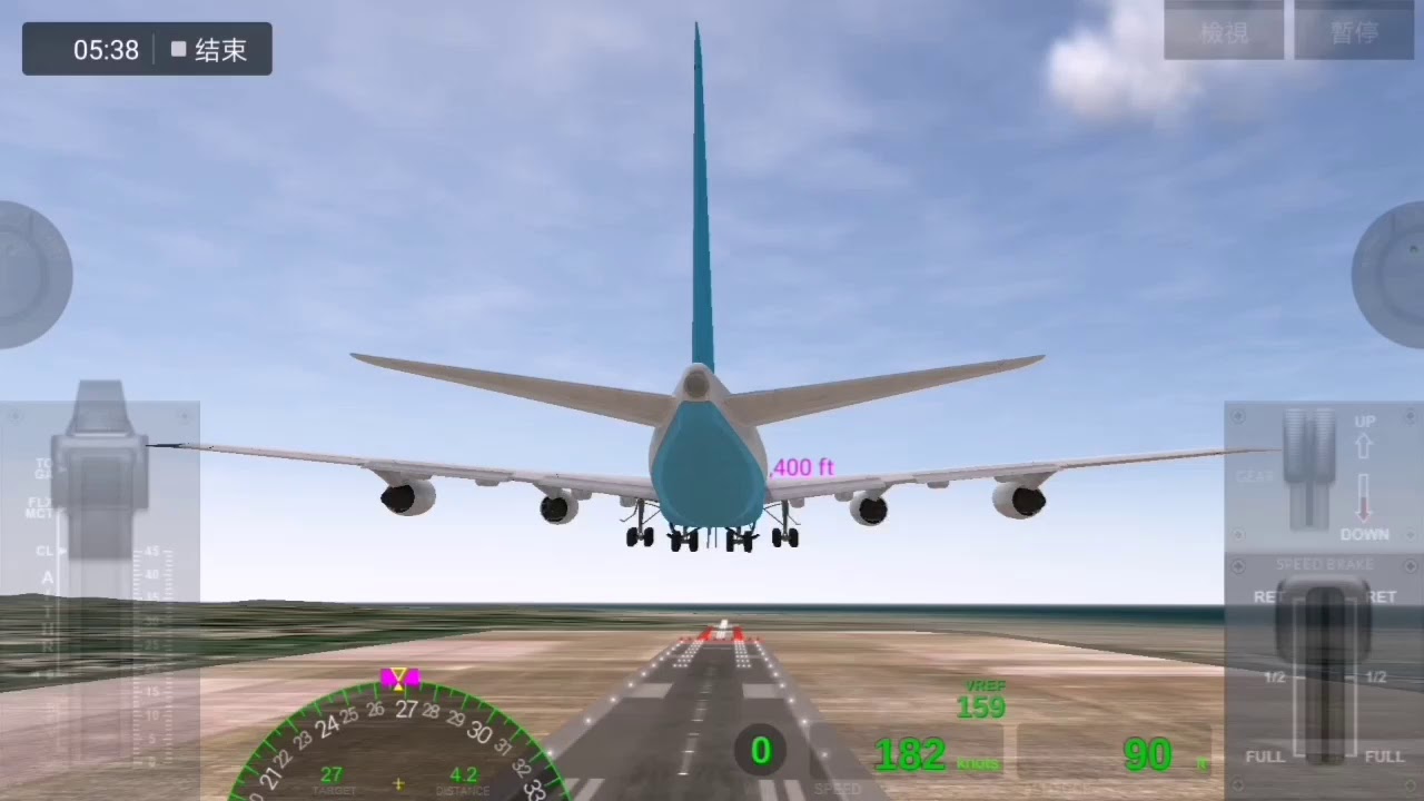 Airline Commander AIRBUS A300 simple landing; BOEING 747 simple take off and full take off.